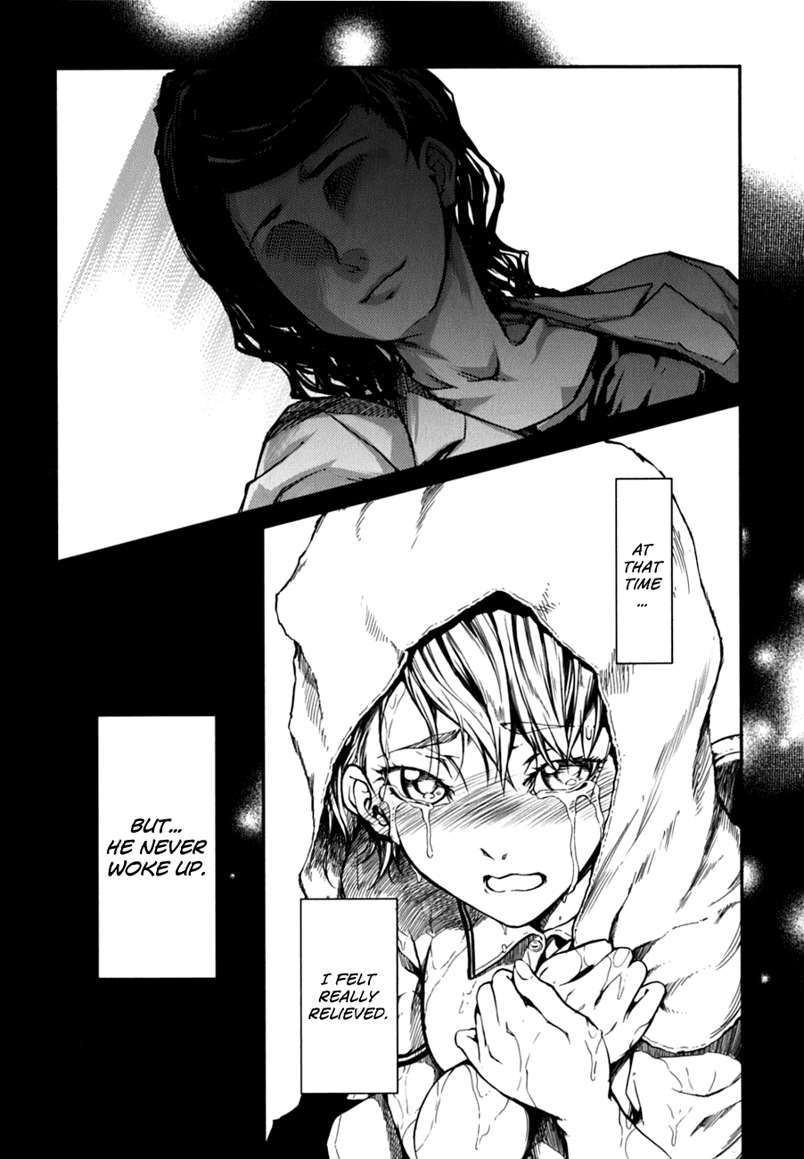 Tasogare Otome x Amnesia Chapter 7 page 33 - Chapter 7