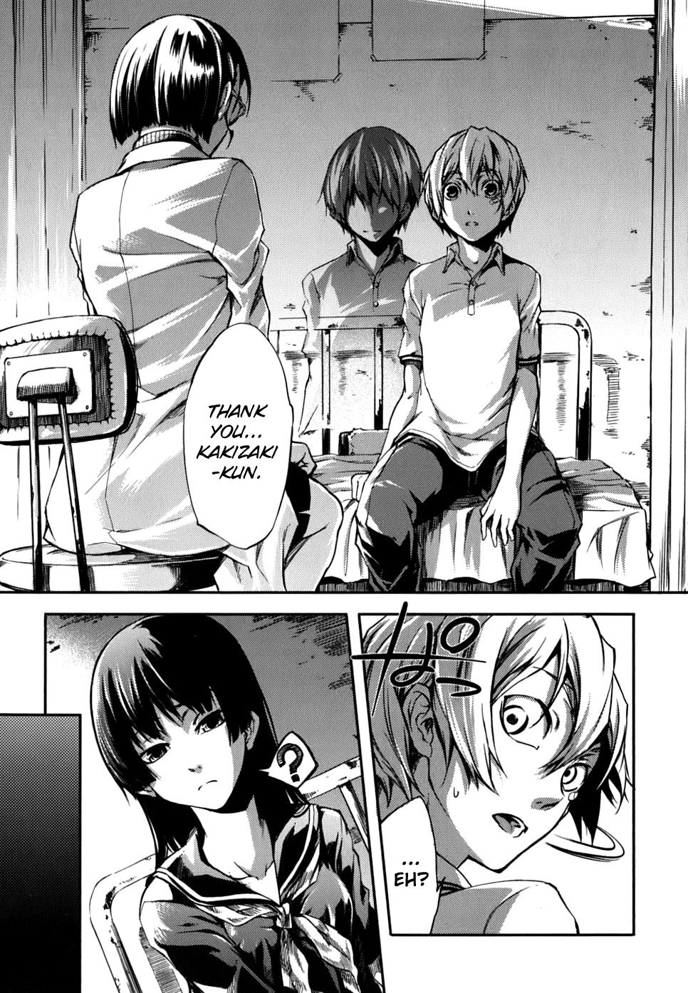 Tasogare Otome x Amnesia Chapter 7 page 35 - Chapter 7