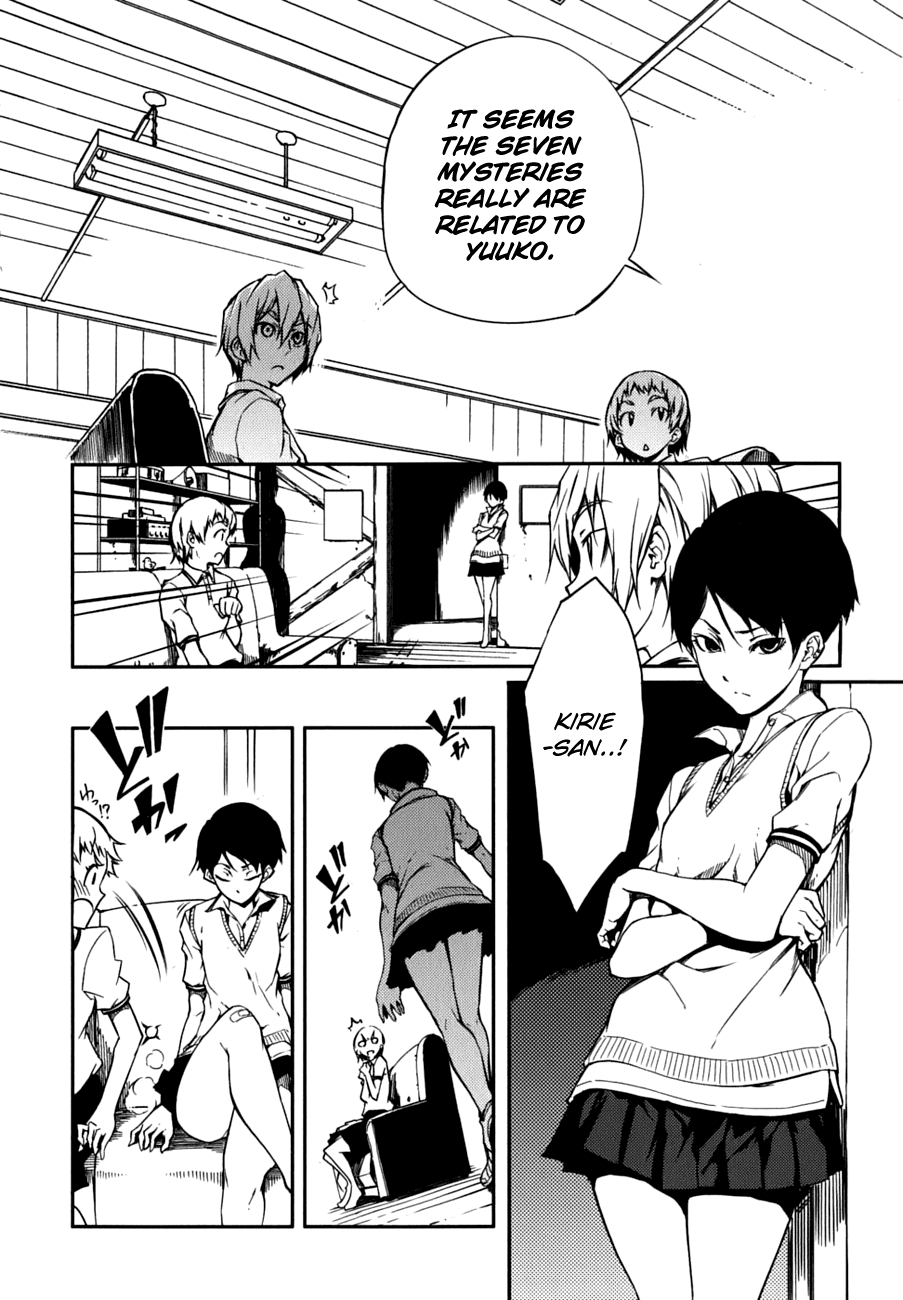Tasogare Otome x Amnesia Chapter 7 page 38 - Chapter 7