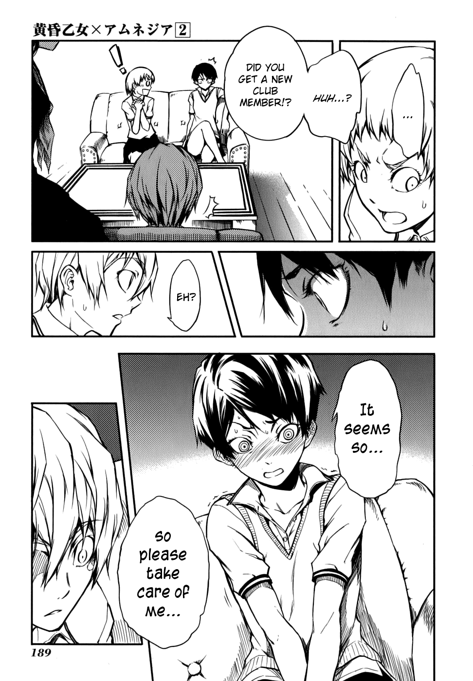 Tasogare Otome x Amnesia Chapter 7 page 39 - Chapter 7