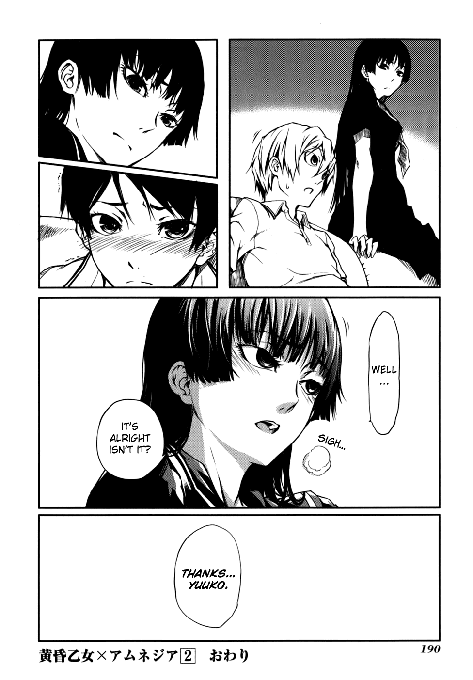 Tasogare Otome x Amnesia Chapter 7 page 40 - Chapter 7