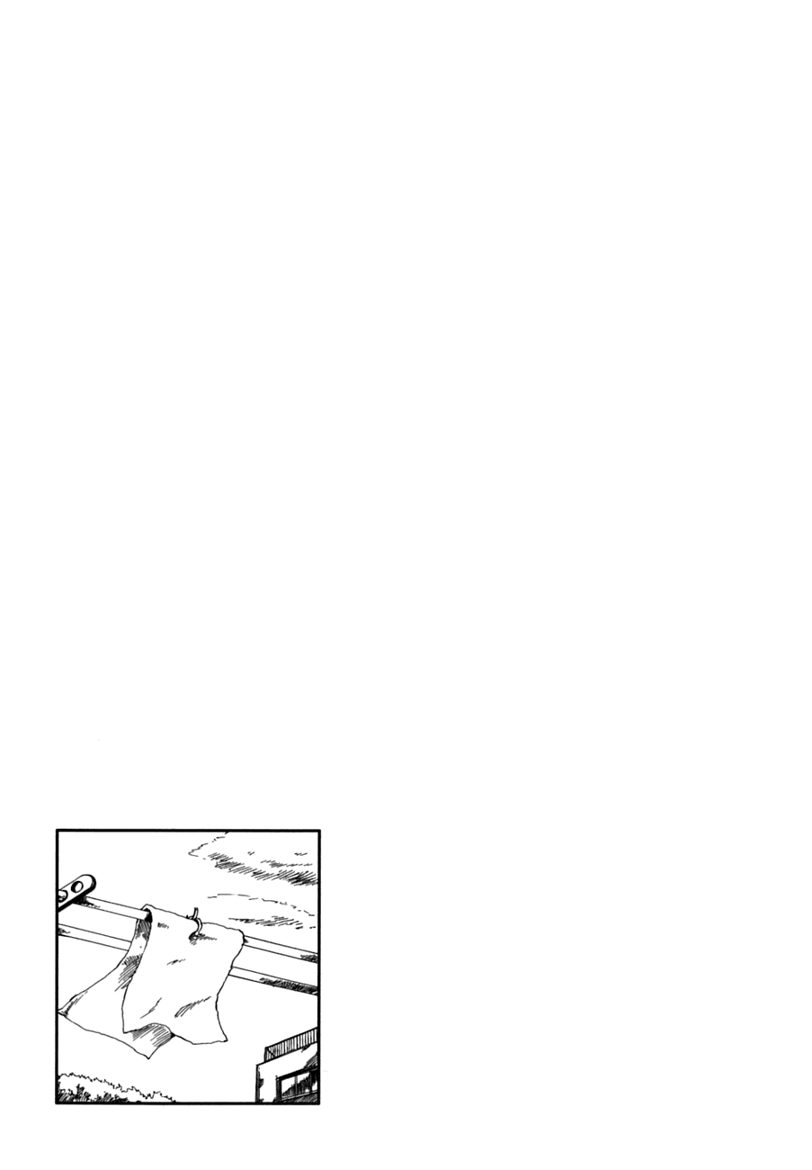 Tasogare Otome x Amnesia Chapter 7 page 41 - Chapter 7