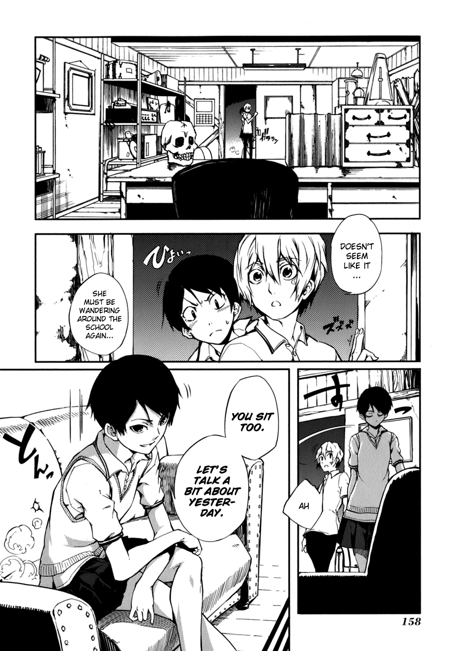 Tasogare Otome x Amnesia Chapter 7 page 8 - Chapter 7