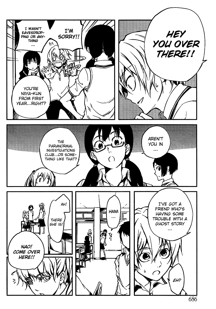 Tasogare Otome x Amnesia Chapter 8 page 10 - Chapter 8