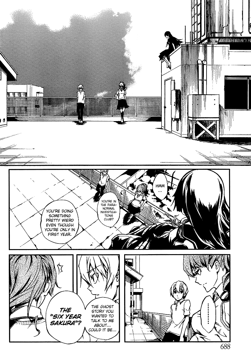 Tasogare Otome x Amnesia Chapter 8 page 12 - Chapter 8