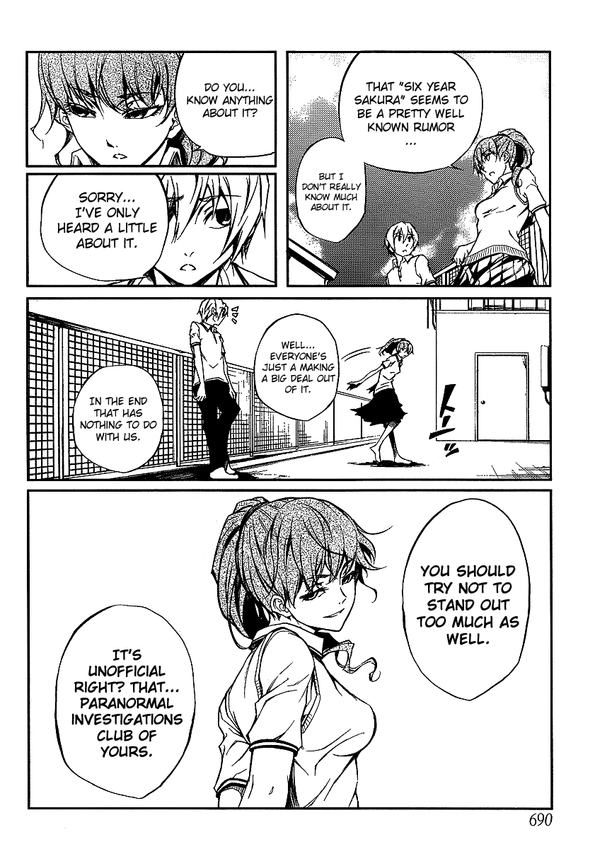Tasogare Otome x Amnesia Chapter 8 page 14 - Chapter 8