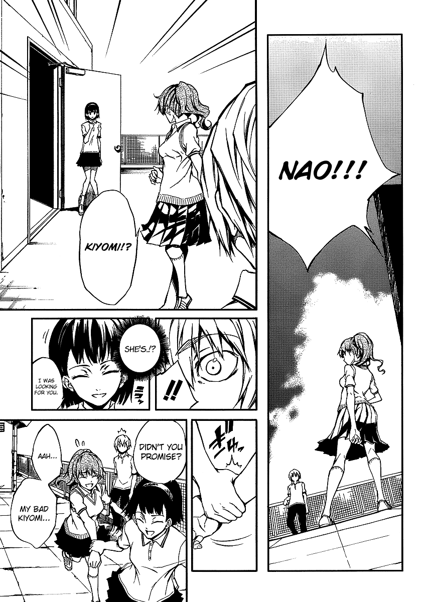 Tasogare Otome x Amnesia Chapter 8 page 15 - Chapter 8