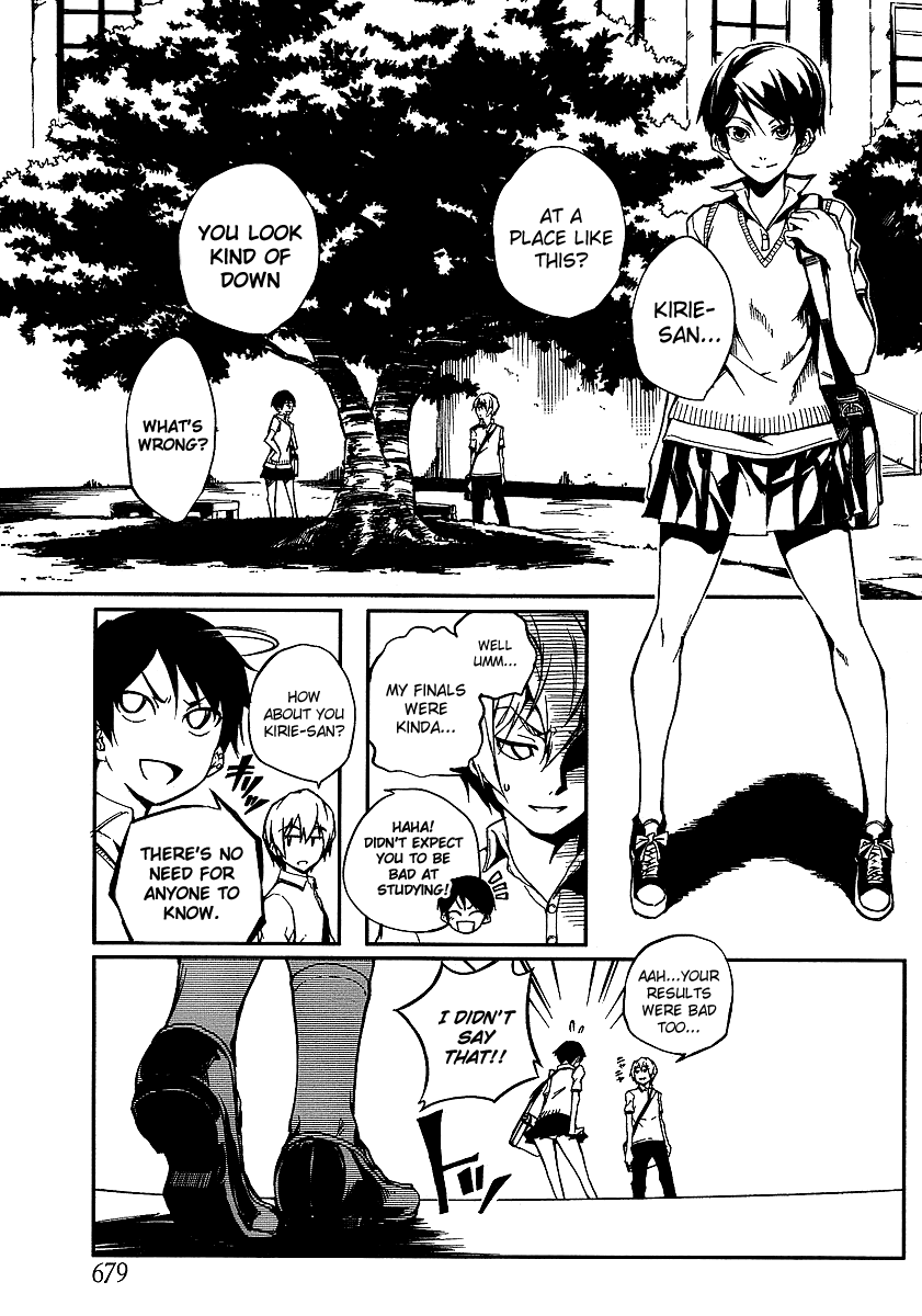 Tasogare Otome x Amnesia Chapter 8 page 3 - Chapter 8
