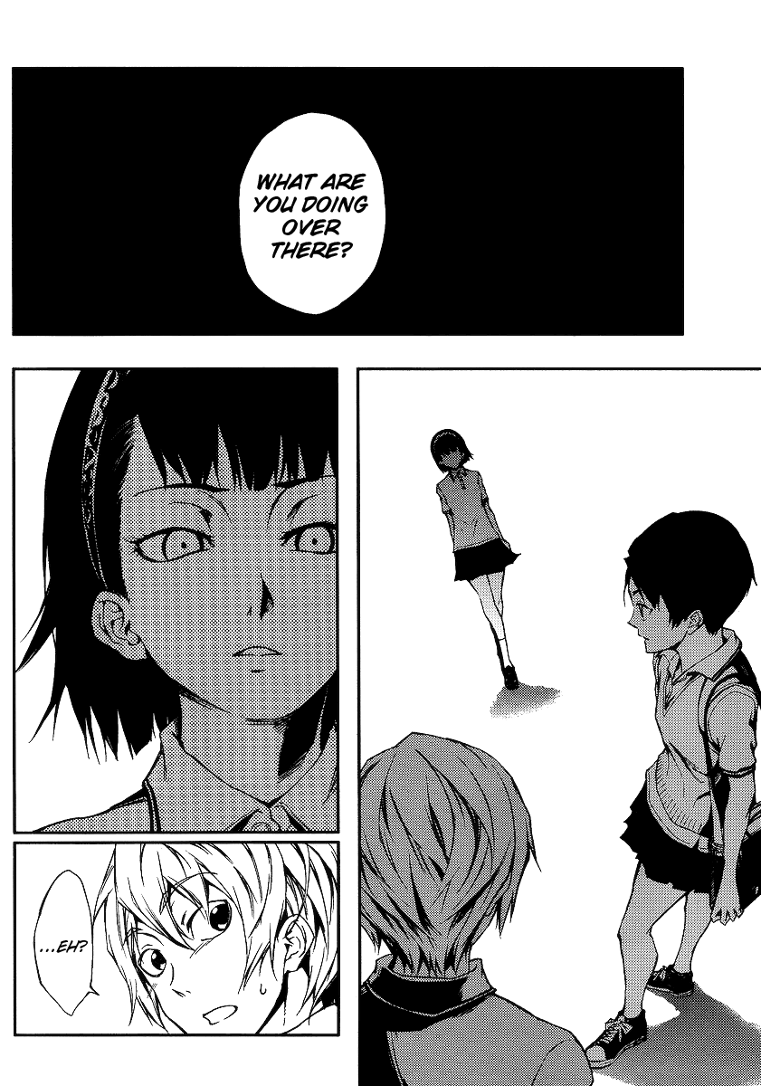 Tasogare Otome x Amnesia Chapter 8 page 4 - Chapter 8