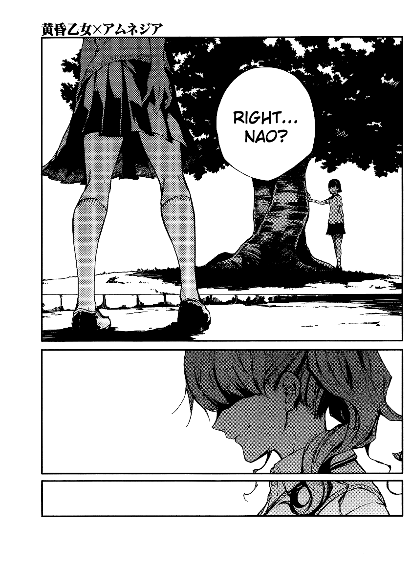 Tasogare Otome x Amnesia Chapter 8 page 7 - Chapter 8