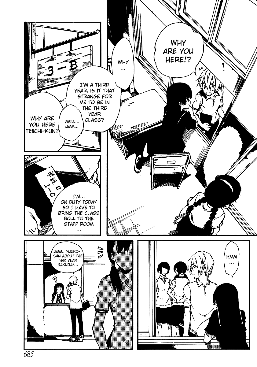 Tasogare Otome x Amnesia Chapter 8 page 9 - Chapter 8