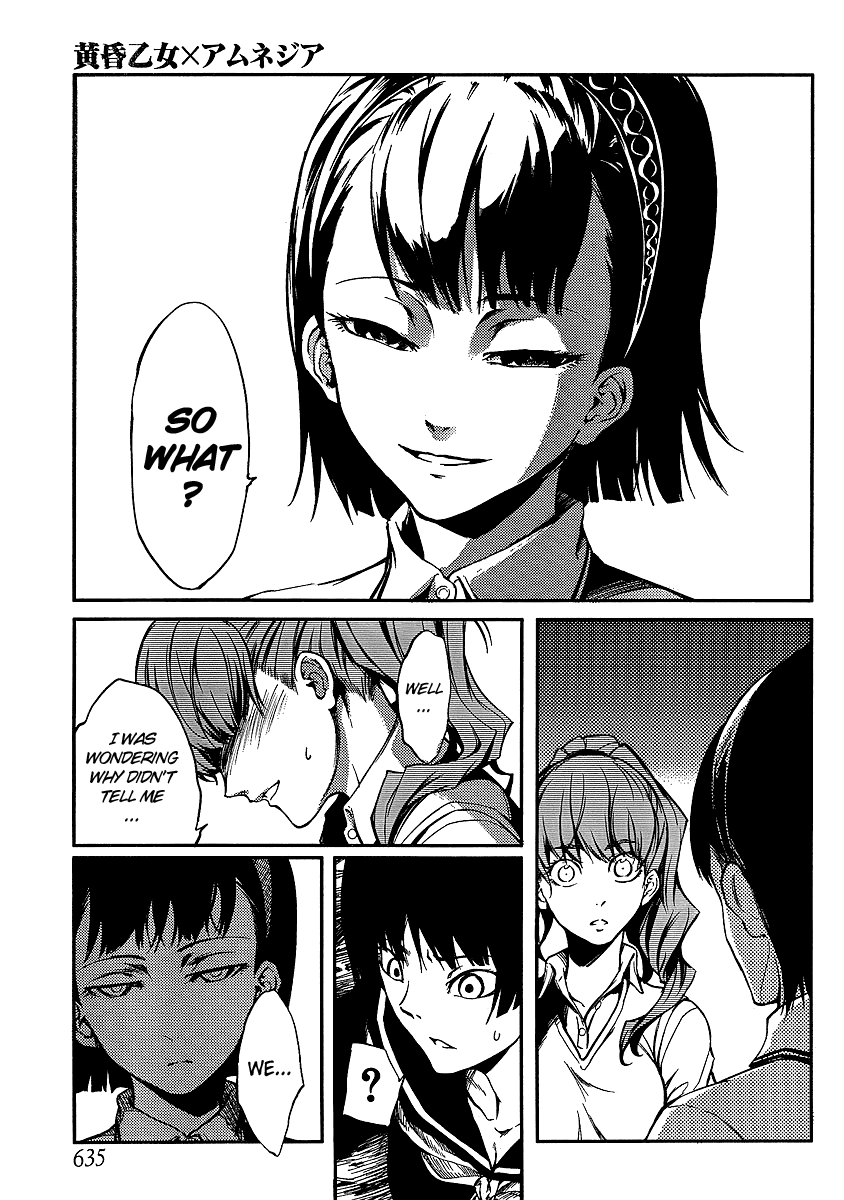 Tasogare Otome x Amnesia Chapter 9 page 13 - Chapter 9