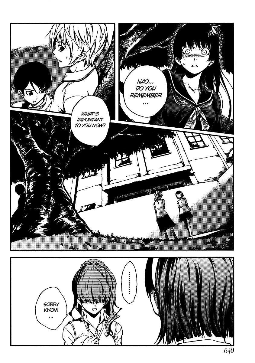 Tasogare Otome x Amnesia Chapter 9 page 18 - Chapter 9