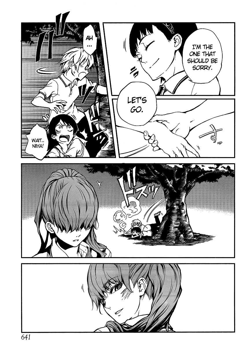 Tasogare Otome x Amnesia Chapter 9 page 19 - Chapter 9