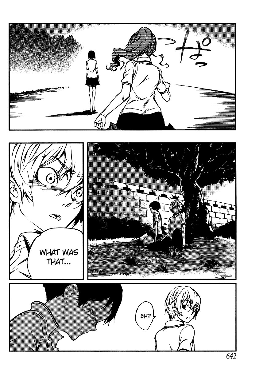 Tasogare Otome x Amnesia Chapter 9 page 20 - Chapter 9