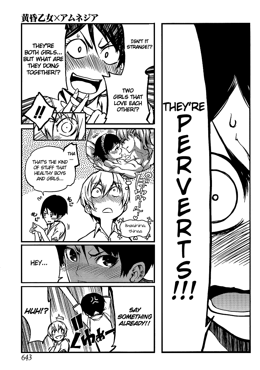 Tasogare Otome x Amnesia Chapter 9 page 21 - Chapter 9