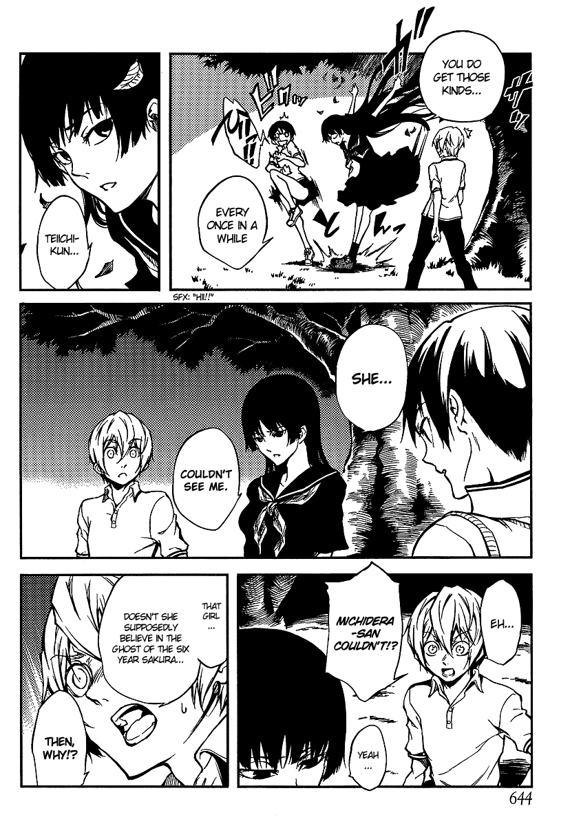 Tasogare Otome x Amnesia Chapter 9 page 22 - Chapter 9