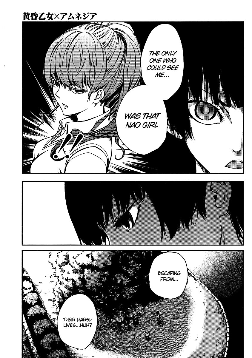 Tasogare Otome x Amnesia Chapter 9 page 23 - Chapter 9