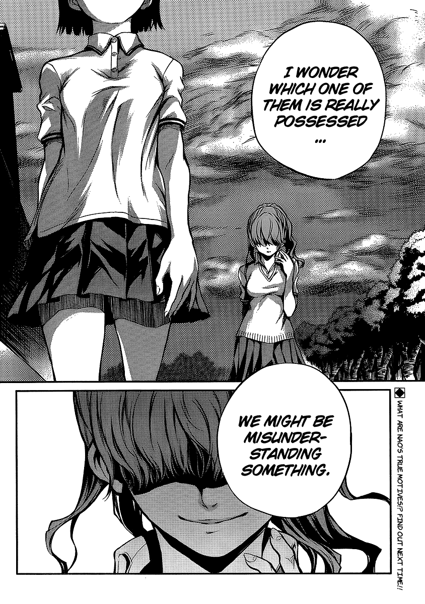 Tasogare Otome x Amnesia Chapter 9 page 24 - Chapter 9