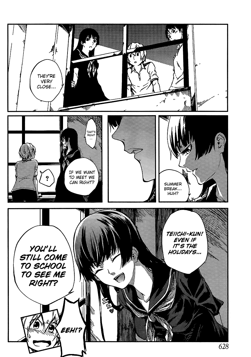 Tasogare Otome x Amnesia Chapter 9 page 6 - Chapter 9
