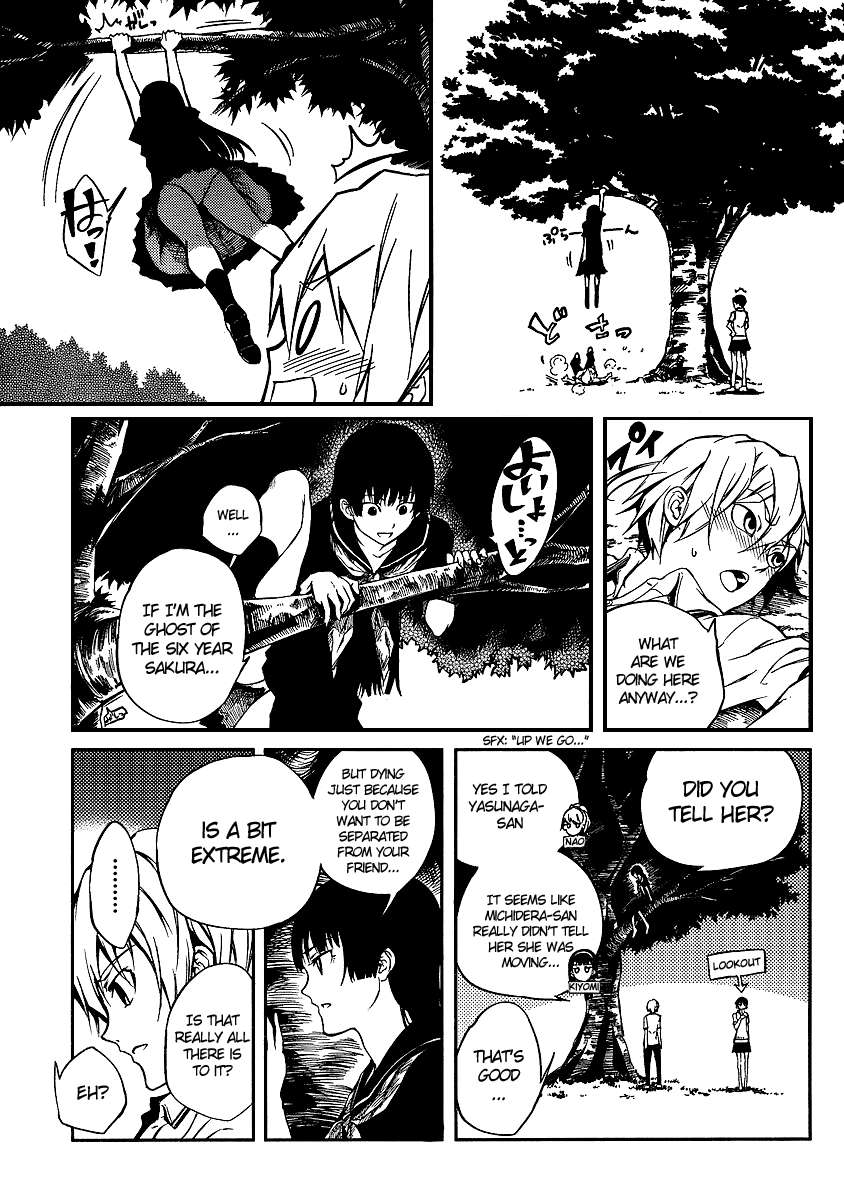 Tasogare Otome x Amnesia Chapter 9 page 9 - Chapter 9