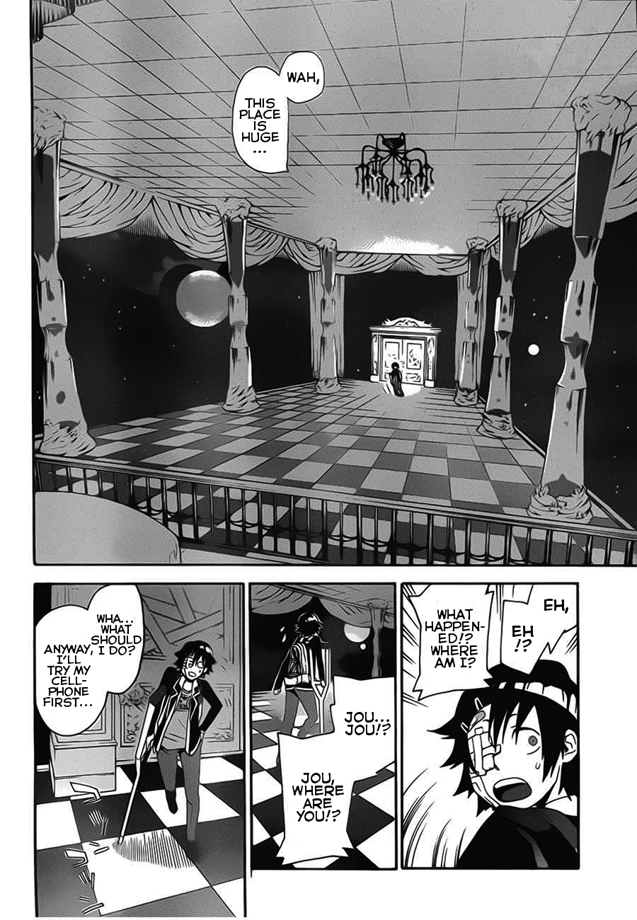 Tasogare Schrödinger Chapter 0.2 page 10 - Chapter 0 v2 : [Oneshot]