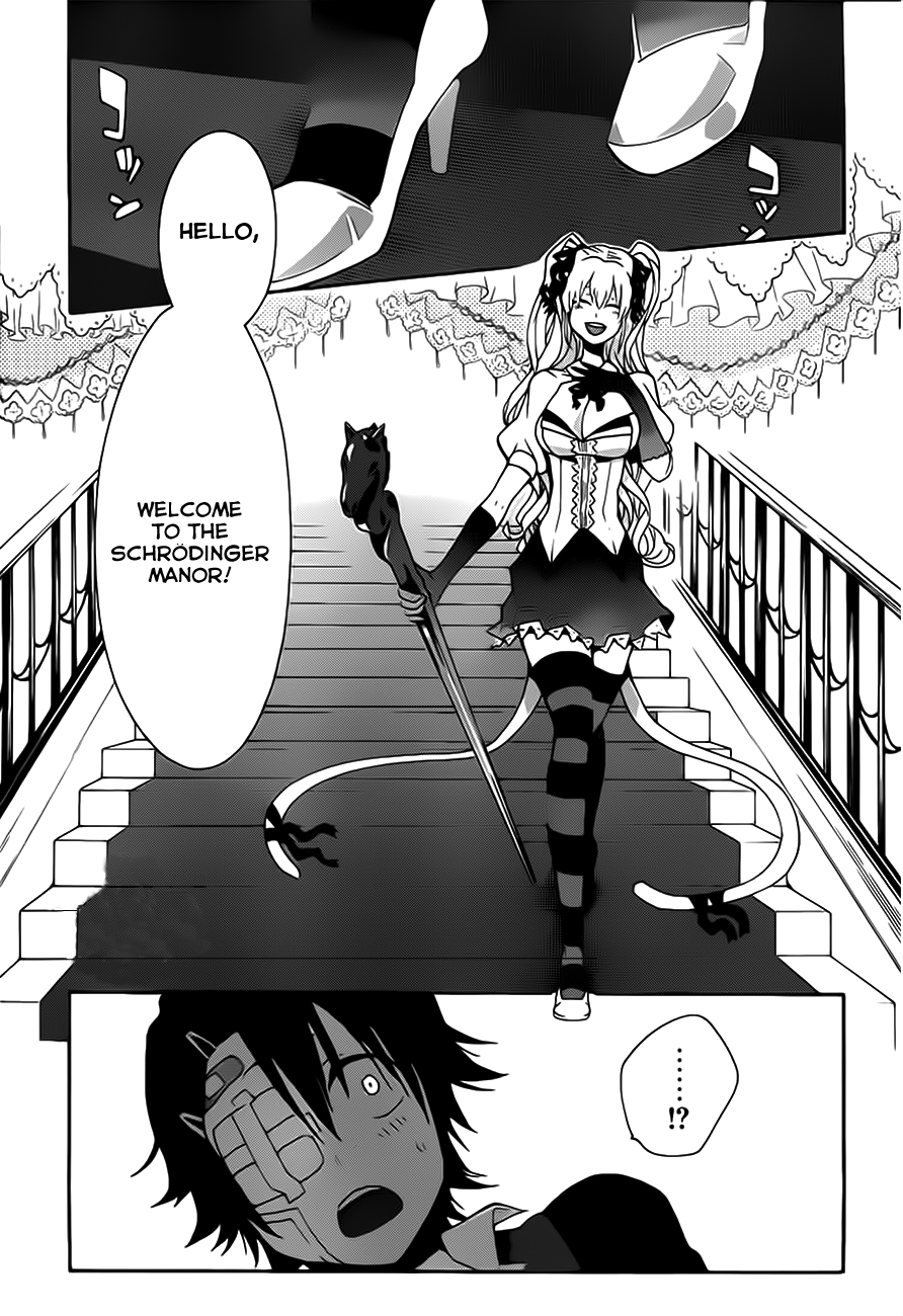 Tasogare Schrödinger Chapter 0.2 page 11 - Chapter 0 v2 : [Oneshot]