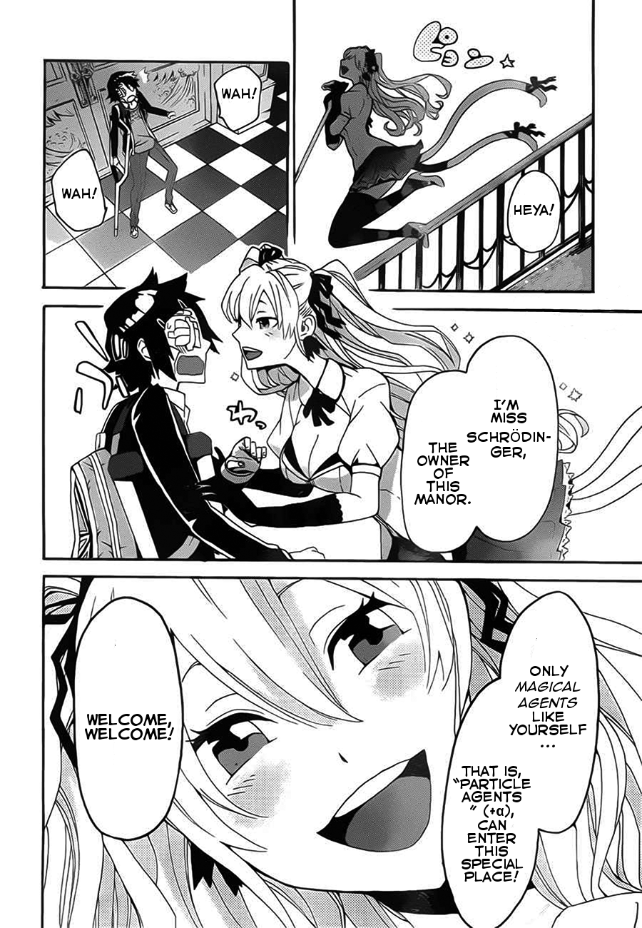 Tasogare Schrödinger Chapter 0.2 page 12 - Chapter 0 v2 : [Oneshot]