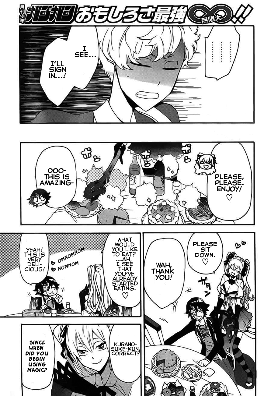 Tasogare Schrödinger Chapter 0.2 page 15 - Chapter 0 v2 : [Oneshot]