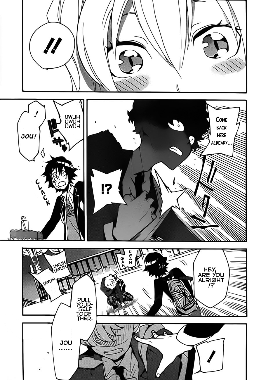 Tasogare Schrödinger Chapter 0.2 page 19 - Chapter 0 v2 : [Oneshot]