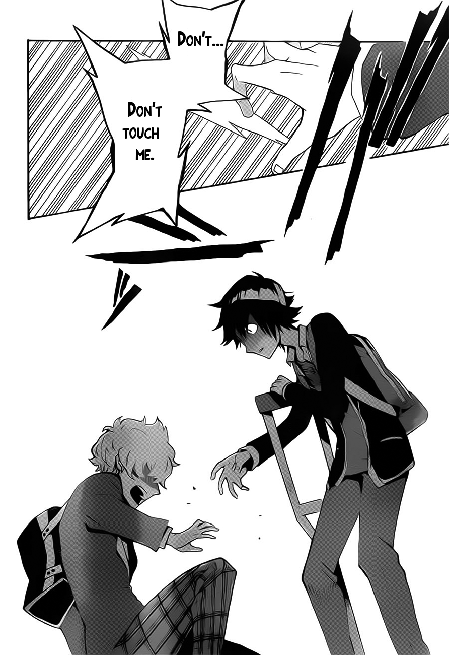 Tasogare Schrödinger Chapter 0.2 page 20 - Chapter 0 v2 : [Oneshot]