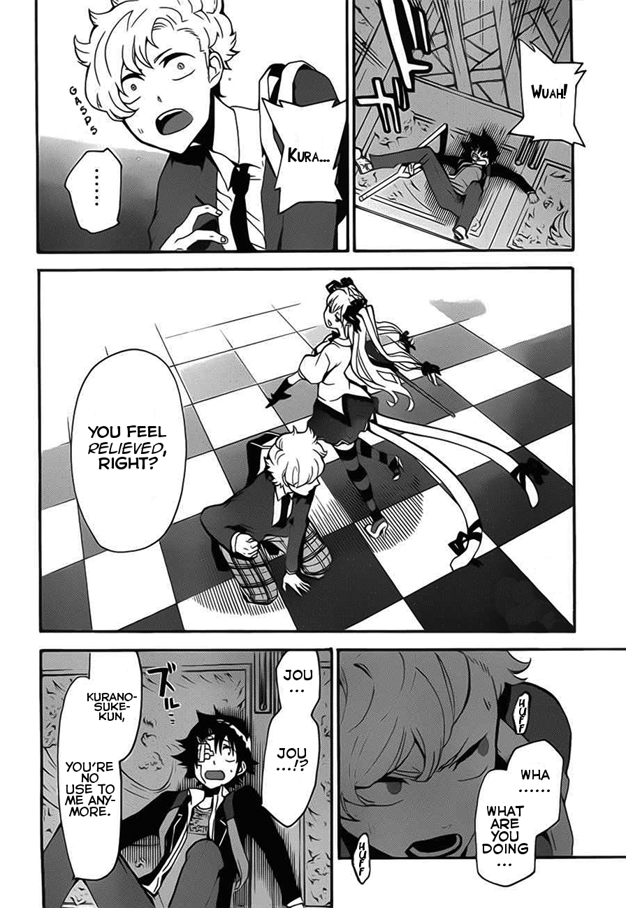 Tasogare Schrödinger Chapter 0.2 page 22 - Chapter 0 v2 : [Oneshot]