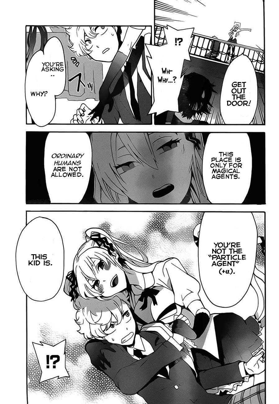 Tasogare Schrödinger Chapter 0.2 page 23 - Chapter 0 v2 : [Oneshot]