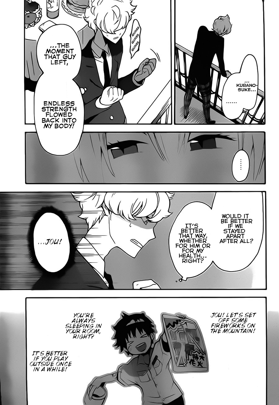 Tasogare Schrödinger Chapter 0.2 page 31 - Chapter 0 v2 : [Oneshot]