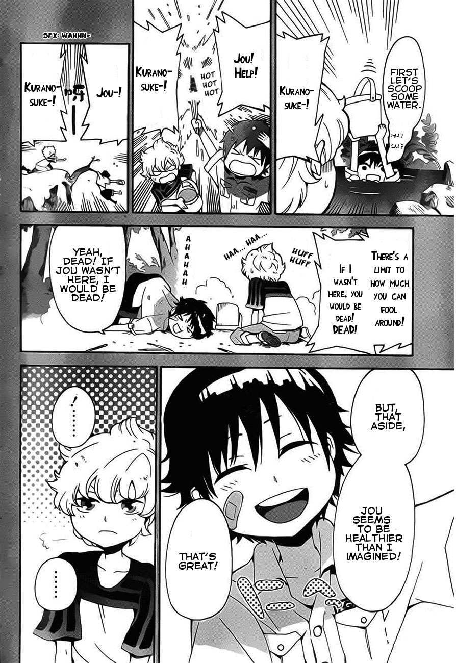 Tasogare Schrödinger Chapter 0.2 page 32 - Chapter 0 v2 : [Oneshot]