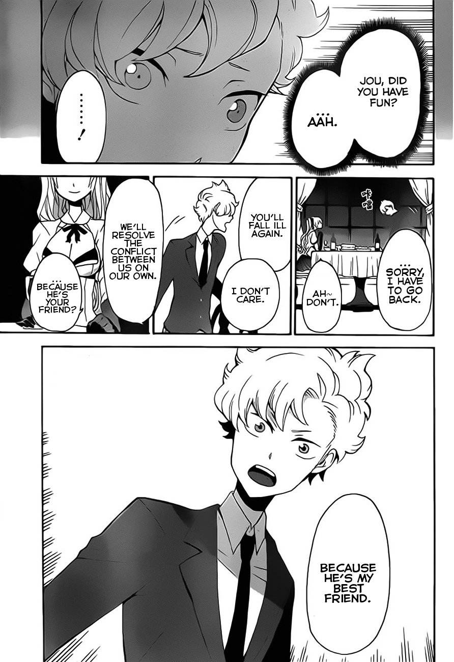 Tasogare Schrödinger Chapter 0.2 page 33 - Chapter 0 v2 : [Oneshot]