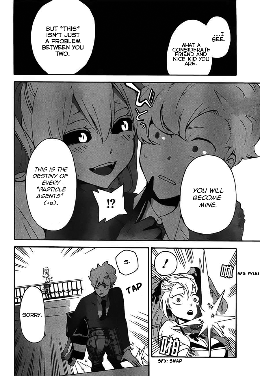 Tasogare Schrödinger Chapter 0.2 page 34 - Chapter 0 v2 : [Oneshot]