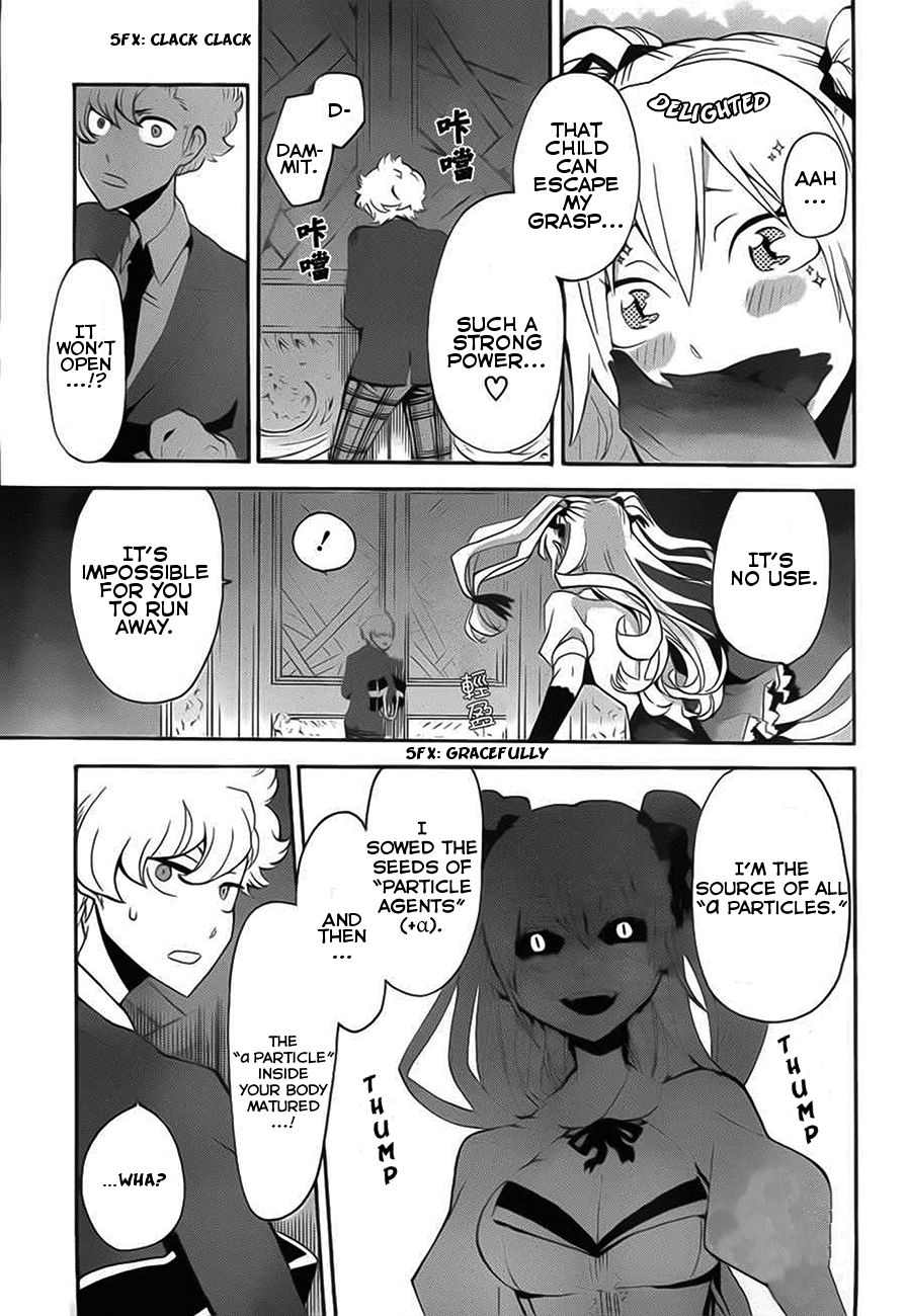 Tasogare Schrödinger Chapter 0.2 page 35 - Chapter 0 v2 : [Oneshot]