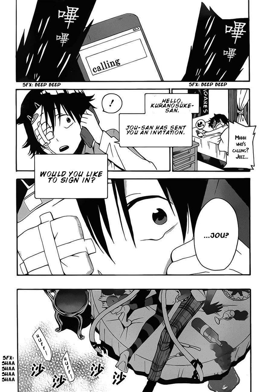 Tasogare Schrödinger Chapter 0.2 page 38 - Chapter 0 v2 : [Oneshot]