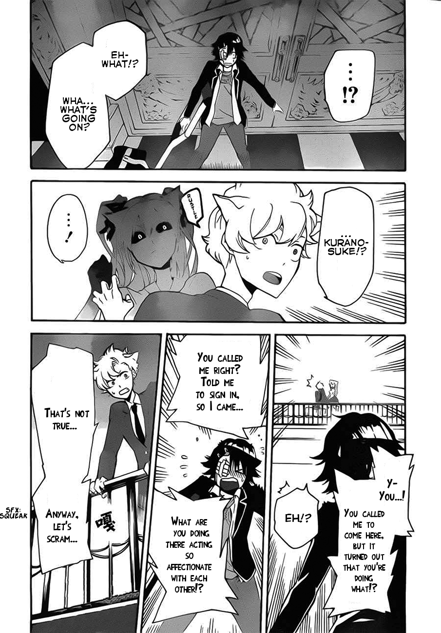 Tasogare Schrödinger Chapter 0.2 page 40 - Chapter 0 v2 : [Oneshot]