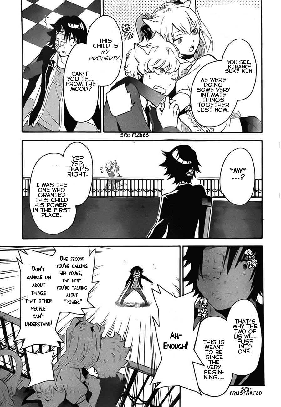 Tasogare Schrödinger Chapter 0.2 page 41 - Chapter 0 v2 : [Oneshot]