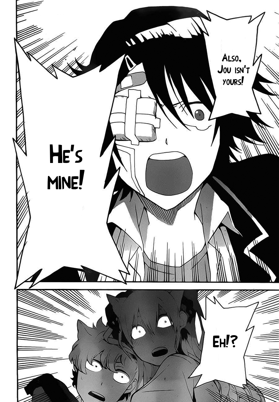 Tasogare Schrödinger Chapter 0.2 page 42 - Chapter 0 v2 : [Oneshot]