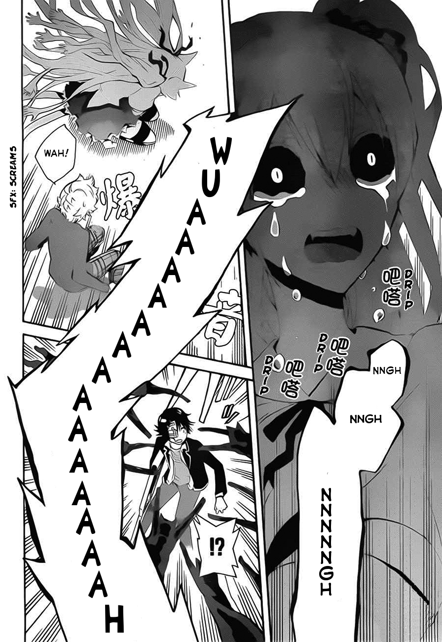 Tasogare Schrödinger Chapter 0.2 page 44 - Chapter 0 v2 : [Oneshot]