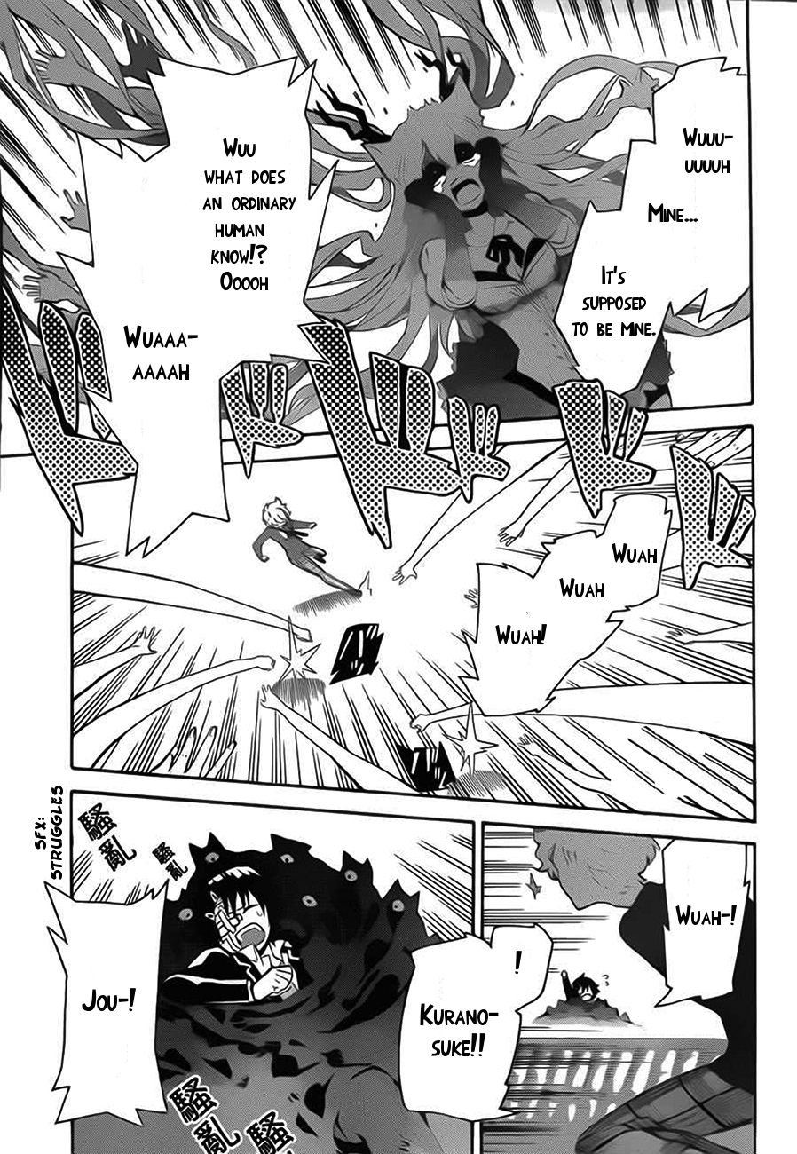 Tasogare Schrödinger Chapter 0.2 page 45 - Chapter 0 v2 : [Oneshot]