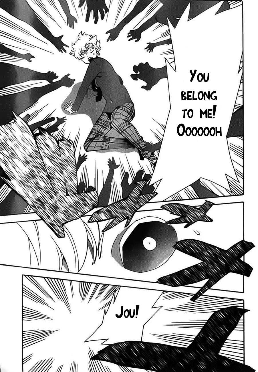 Tasogare Schrödinger Chapter 0.2 page 47 - Chapter 0 v2 : [Oneshot]