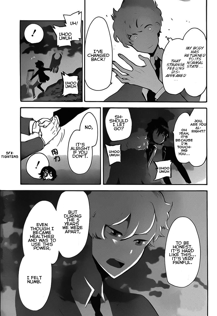 Tasogare Schrödinger Chapter 0.2 page 52 - Chapter 0 v2 : [Oneshot]