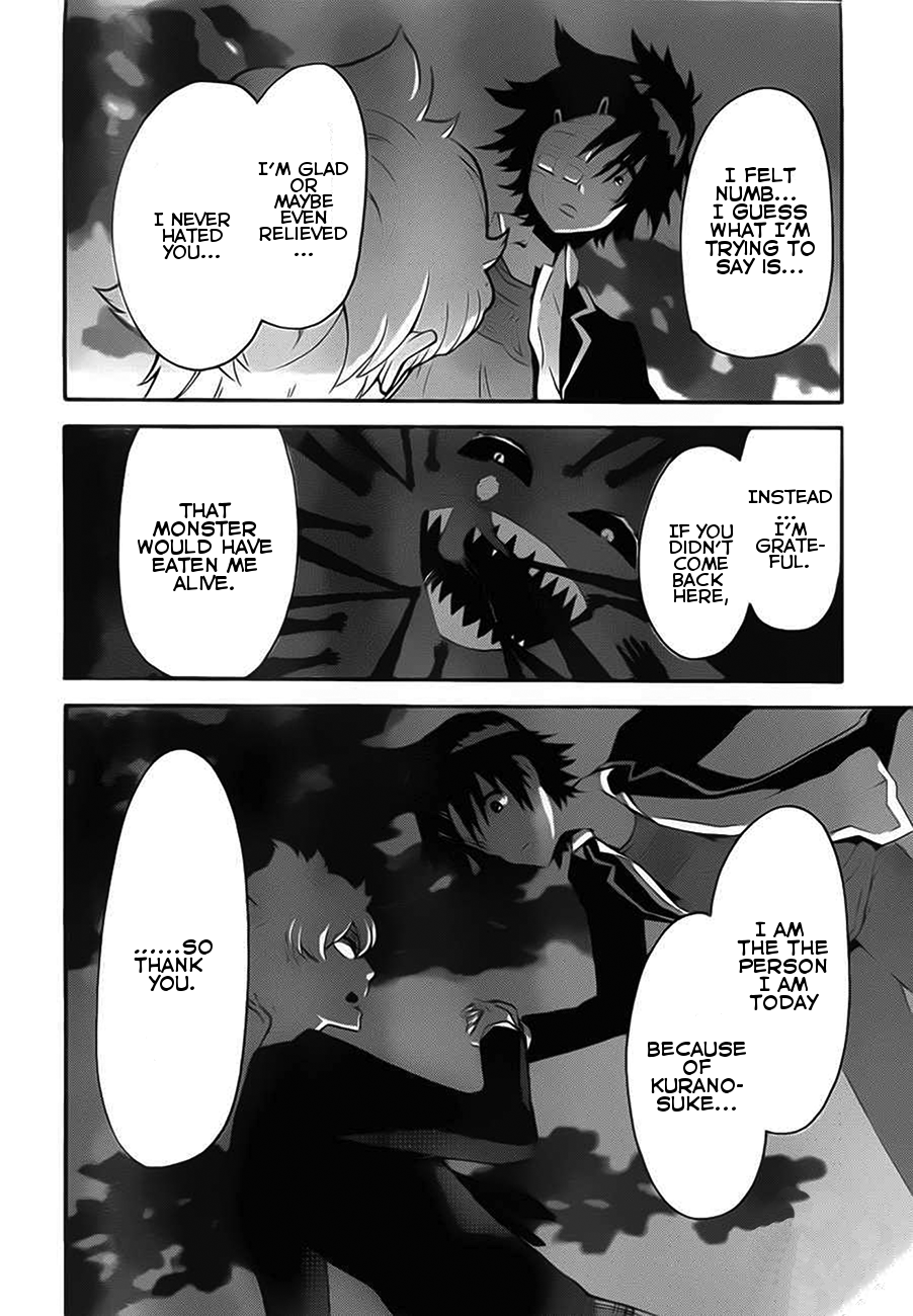 Tasogare Schrödinger Chapter 0.2 page 53 - Chapter 0 v2 : [Oneshot]