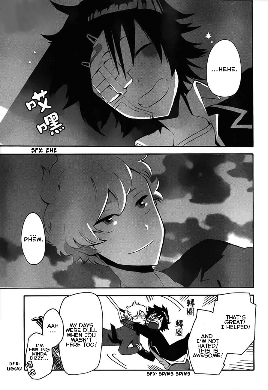 Tasogare Schrödinger Chapter 0.2 page 54 - Chapter 0 v2 : [Oneshot]