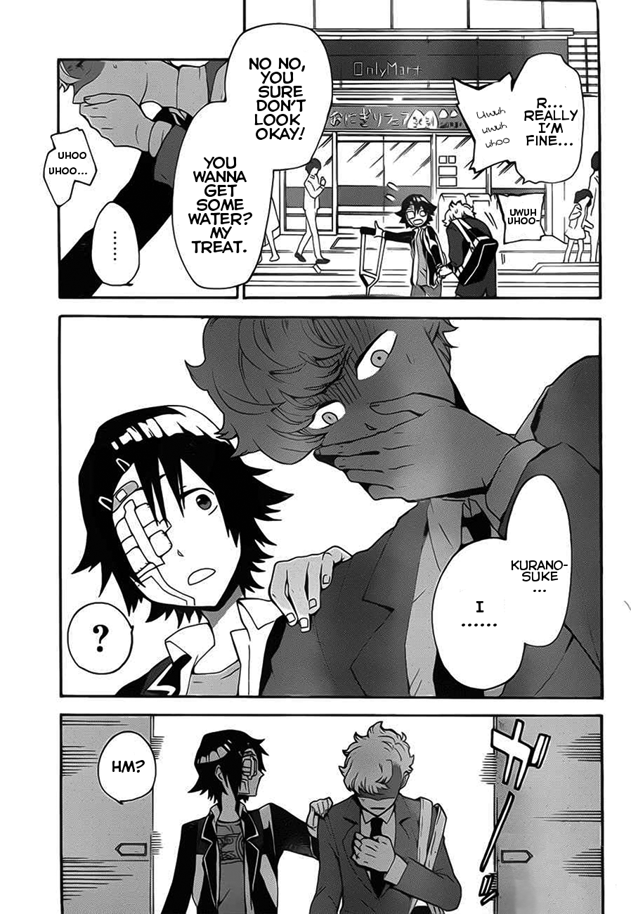 Tasogare Schrödinger Chapter 0.2 page 7 - Chapter 0 v2 : [Oneshot]