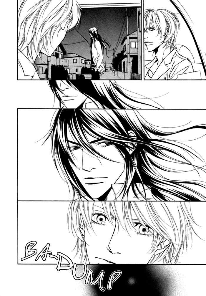 Tasogare wa Karera no Jikan Chapter 1 page 26 - Chapter 1